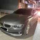 신지자동차공업사 | 서울 사고대차 후기/ 사고차 : 벤츠 A220 / 사고대차 : BMW 420i / 주차사고 / 딜리버리서비스