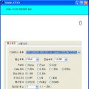 Xpanel(7인치)의 화면을 90도 회전시켜 사용하는 방법 이미지