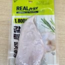 지에스25 역삼대홍점 네이버블로그