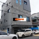 이마트편의점(달서송현) 이미지
