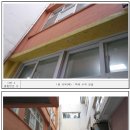 저동초등학교 이미지