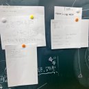 만월중학교 이미지