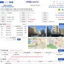 신월동195 이미지