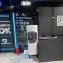 화이트짐 반송 남광장점 | 동탄 반송동 헬스장, 화이트짐 반송 남광장점