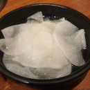 닭찌 이미지