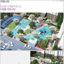 포항원동초등학교 이미지
