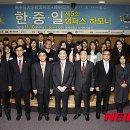 하모니허브