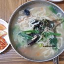 부림해물손수제비칼국수 이미지