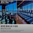 올웨이즈피트니스 청북점 | 평택시 헬스장 올웨이즈피트니스&amp;브랜드필라테스 청북점 내용가격운영시간주차리뷰 알아보기