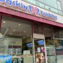 베스킨라빈스서초우면점