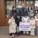 이웃사랑 어린이집 이미지