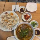 부평역우육면맛집 원조 북경만두 부평시장 숨은 맛집 군만두 후기