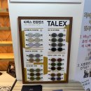 오마이글라스 비전케어 이미지