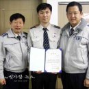 황등파출소 이미지