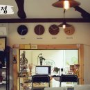 소호259하우스 이미지