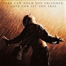 쇼생크탈출 The Shawshank Redemption 2 이미지