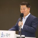 광명프레임 이미지