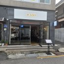 주말에 방문한 경성대부경대 술집 지교 후기