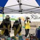 호탄경로당 이미지