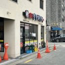 양평해장국(평택고덕점) 이미지