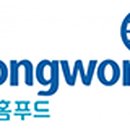 동원냉동(주)
