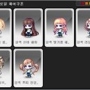 이쥬헤어