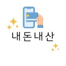 홍짜장평택비전점 | 평택짬뽕맛집 홍짜장 비전점 n번째 방문후기