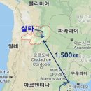 한경석유 이미지