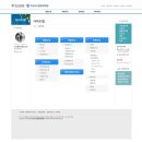 부산노인전문제2병원 이미지