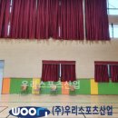 영해초등학교 | 영덕영해초등학교 - 벽 부착 농구대 2대 설치