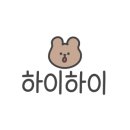 덕포냉삼 이미지