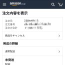 잇츠프레임 이미지