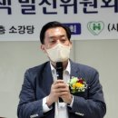 한국장애인부모회 수원지부 이미지