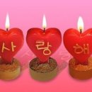 신청천 이미지