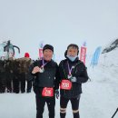 고마운날 | 북극마라톤대회 후기 (고마운 친구에게)