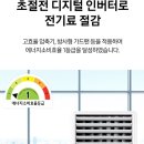 기쁜몰 네이버블로그