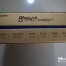 남시약국 이미지