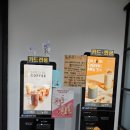 팔공티대