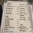 글로리포차 이미지