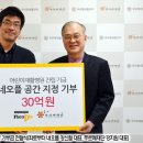 푸르메식당 이미지