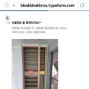 구로-구로-구로-2223 이미지