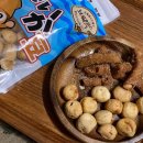 할매입맛을 위한 일본 과자 우유 카린토와 땅콩과자 추천 ft. 아이천하몰
