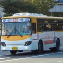 마북운수 네이버블로그