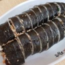 박경자김밥