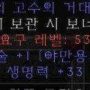참나눔 이미지
