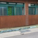 마당골 - 양평군 | 마당골