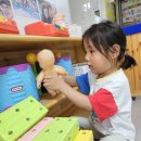 꿈꾸는 종이놀이터 이미지