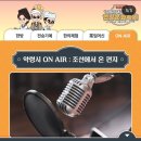 대구 약령시 한방문화축제: 전통과 현대가 어우러지는 매력적인 축제!