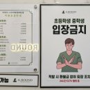 어라운드스터디카페원주 이미지
