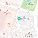 이마트24 R울산대병원점 이미지